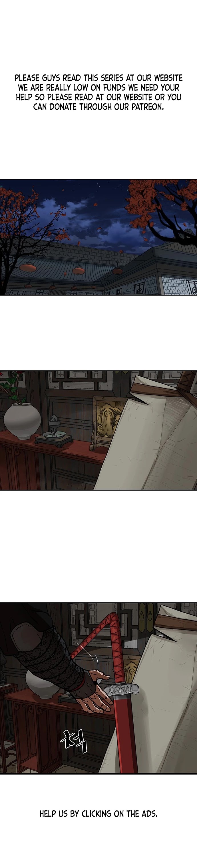 Escort Warrior chapter 154 page 2