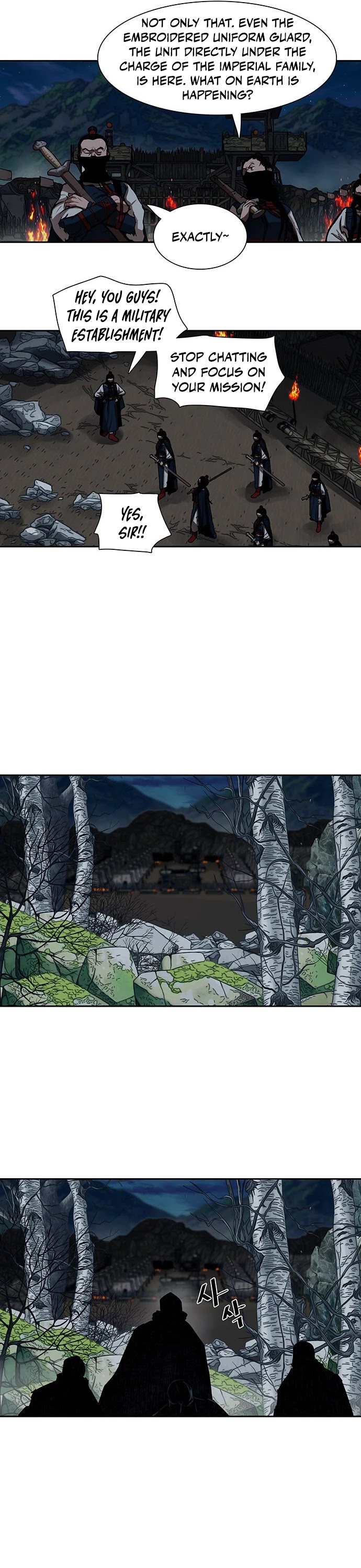 Escort Warrior chapter 154 page 26