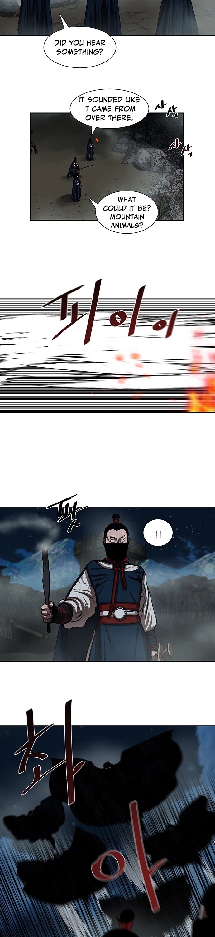 Escort Warrior chapter 155 page 15