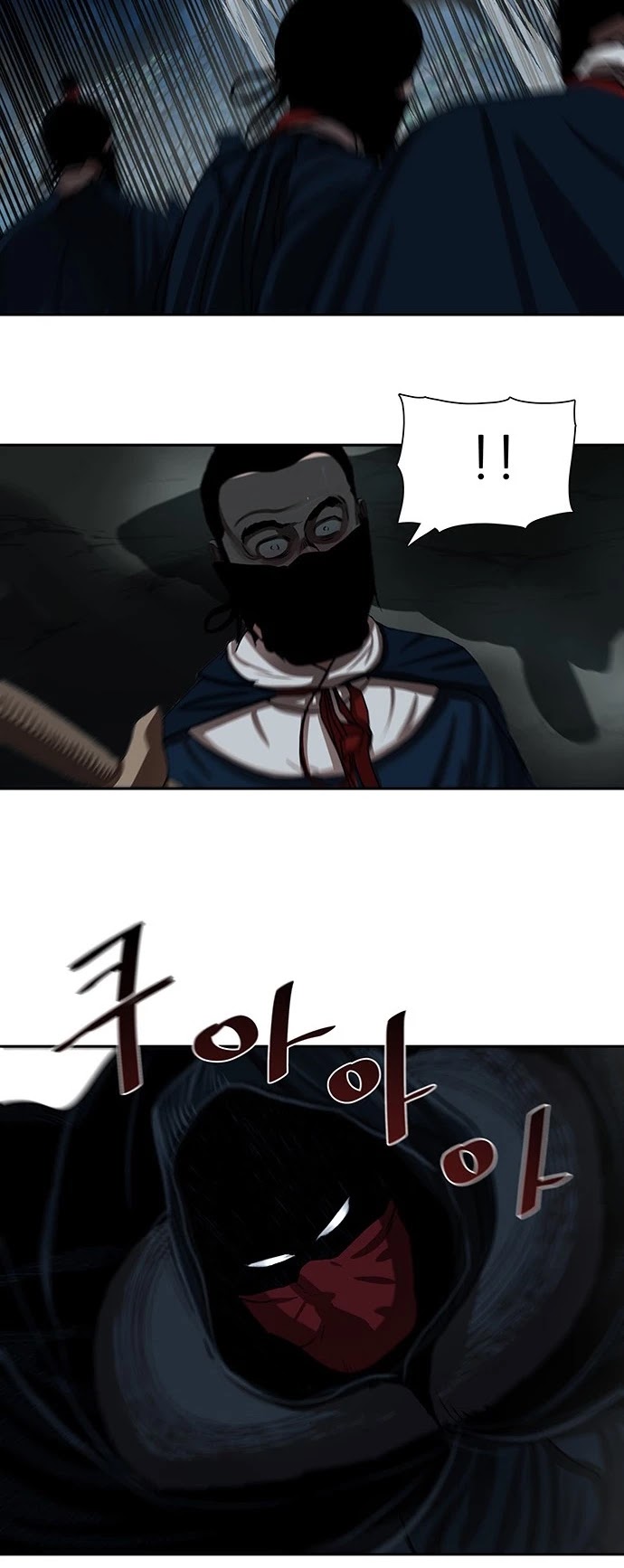 Escort Warrior chapter 155 page 16