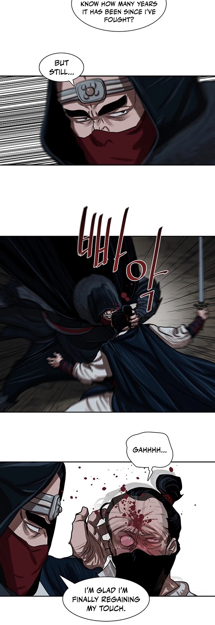 Escort Warrior chapter 155 page 21