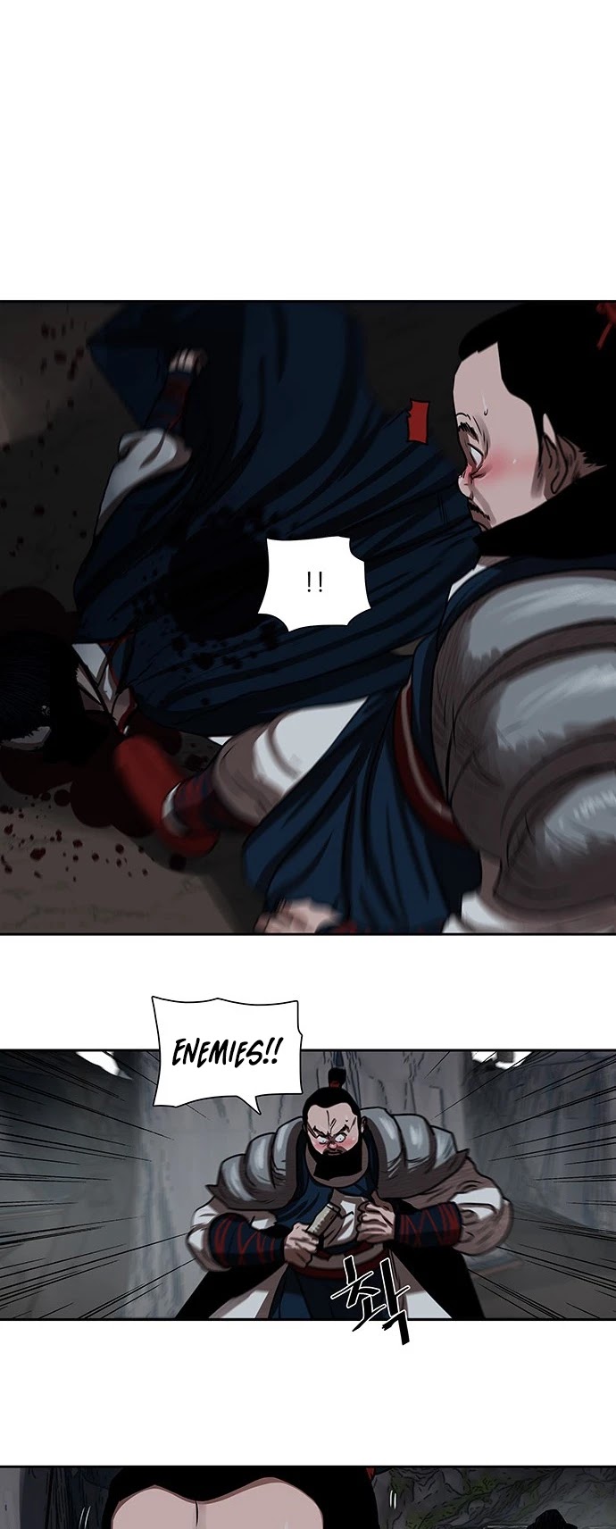 Escort Warrior chapter 155 page 24