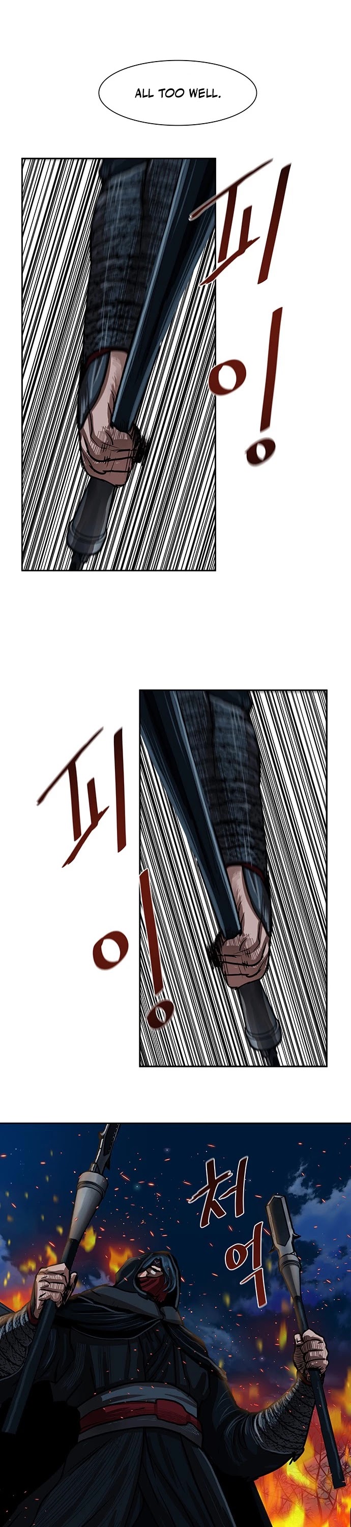 Escort Warrior chapter 156 page 11