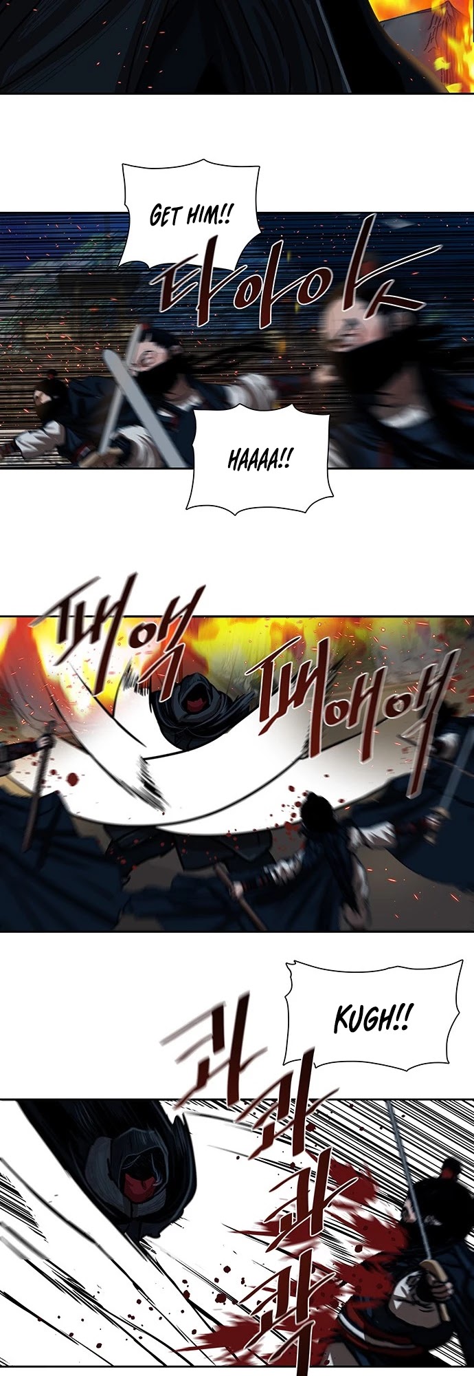 Escort Warrior chapter 156 page 12