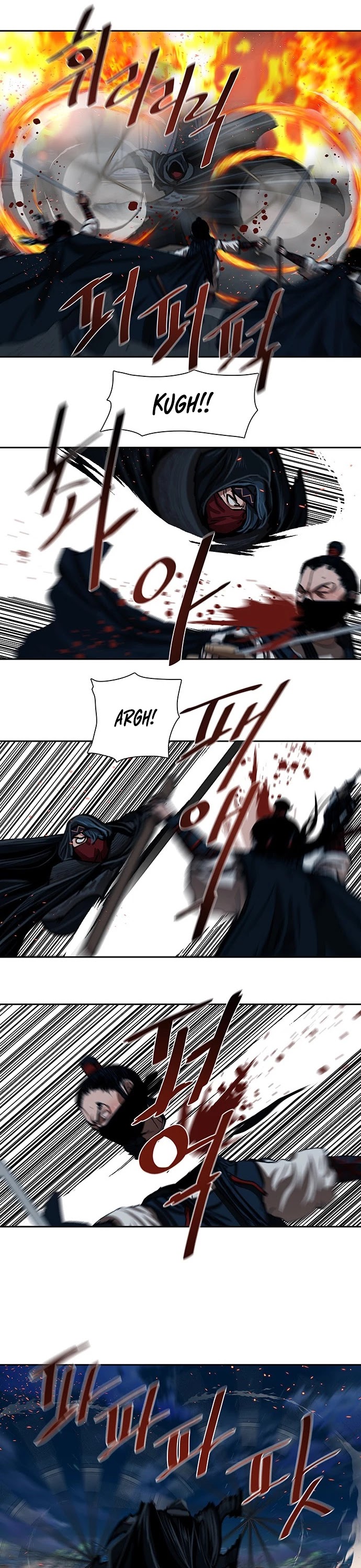 Escort Warrior chapter 156 page 14