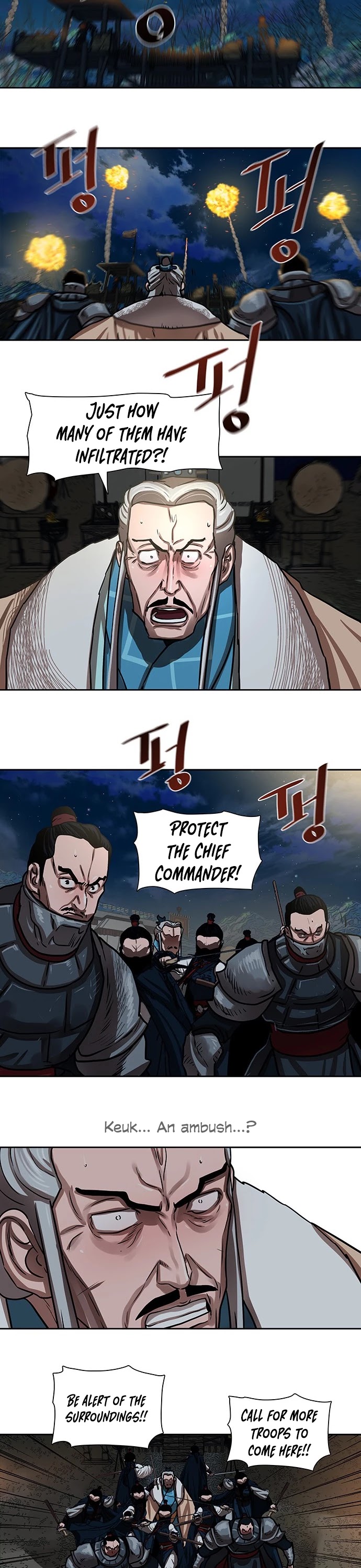 Escort Warrior chapter 156 page 27