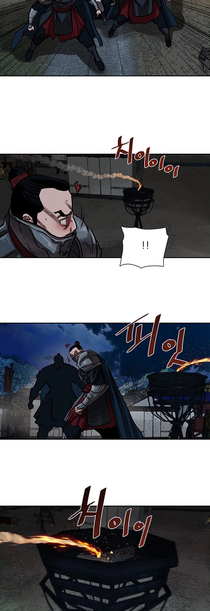 Escort Warrior chapter 156 page 28