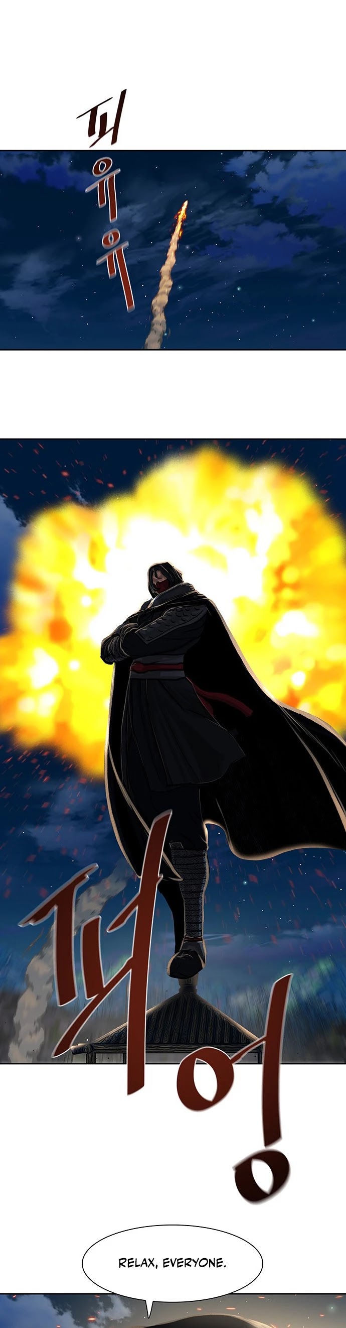 Escort Warrior chapter 156 page 30