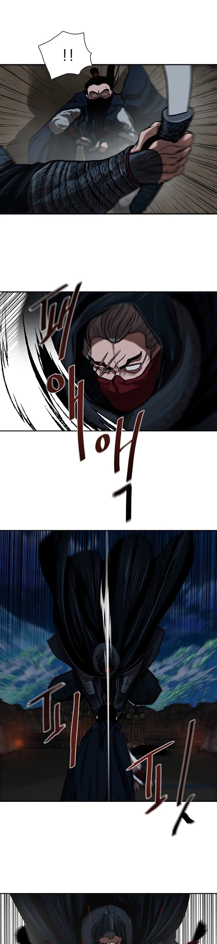 Escort Warrior chapter 156 page 6