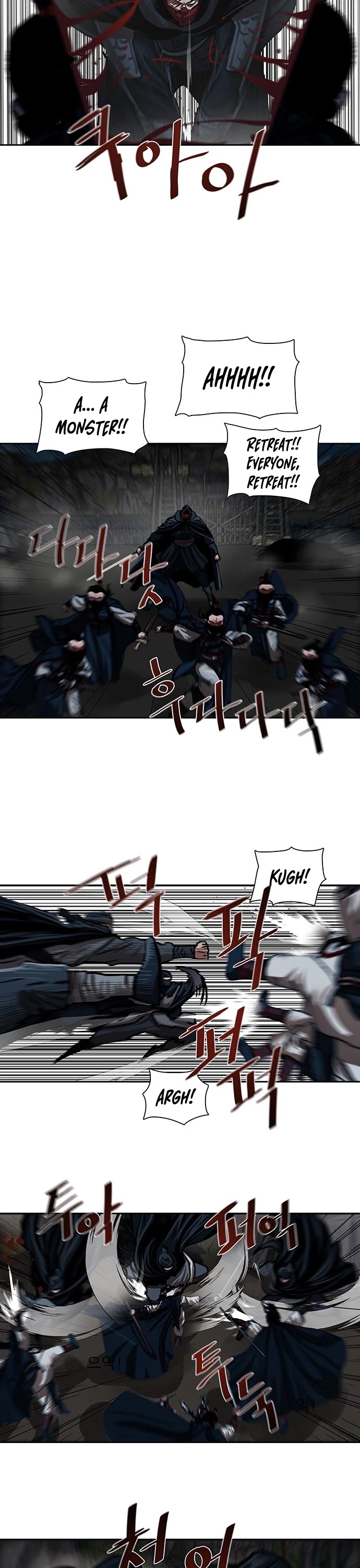 Escort Warrior chapter 156 page 7