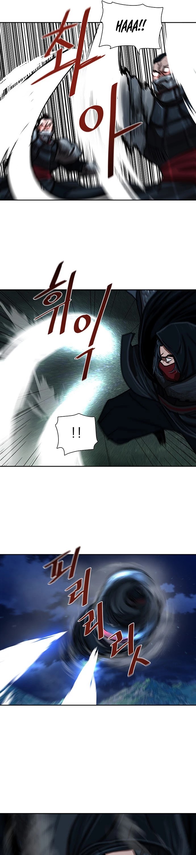 Escort Warrior chapter 157 page 18