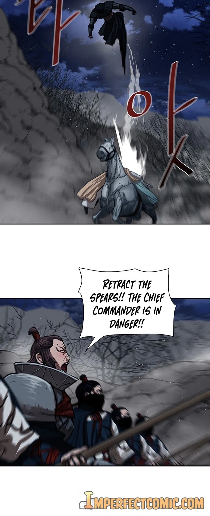 Escort Warrior chapter 158 page 13