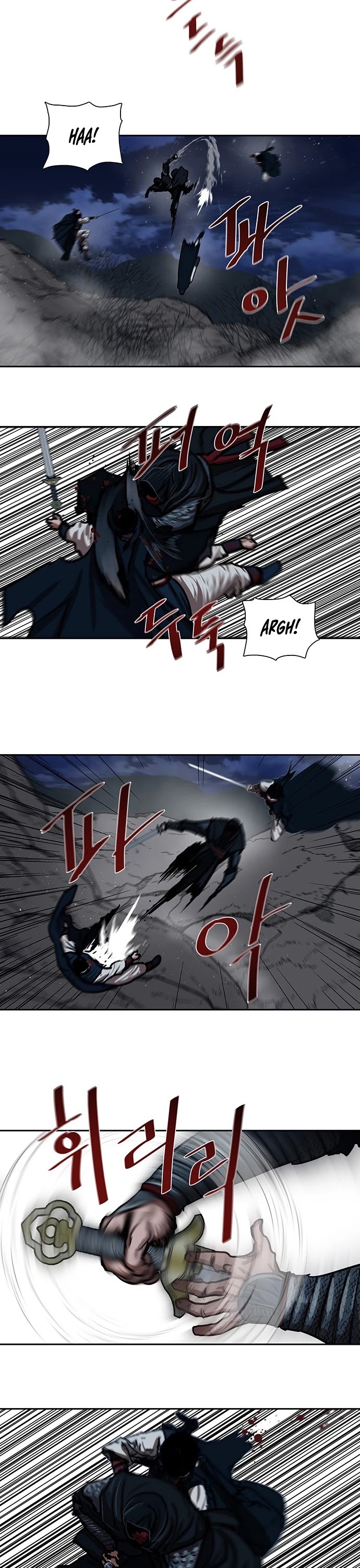 Escort Warrior chapter 158 page 15