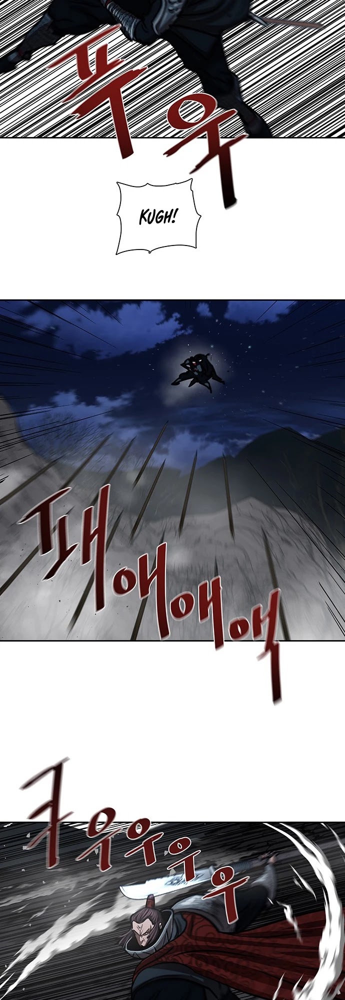 Escort Warrior chapter 158 page 16