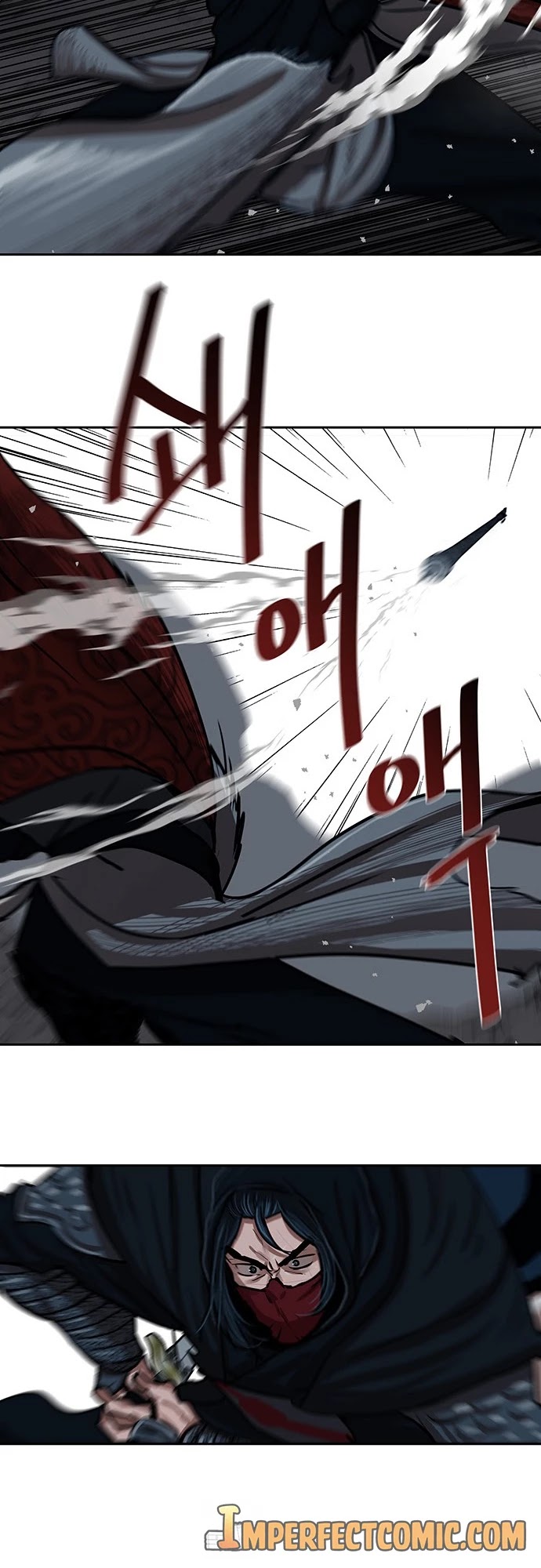 Escort Warrior chapter 158 page 17