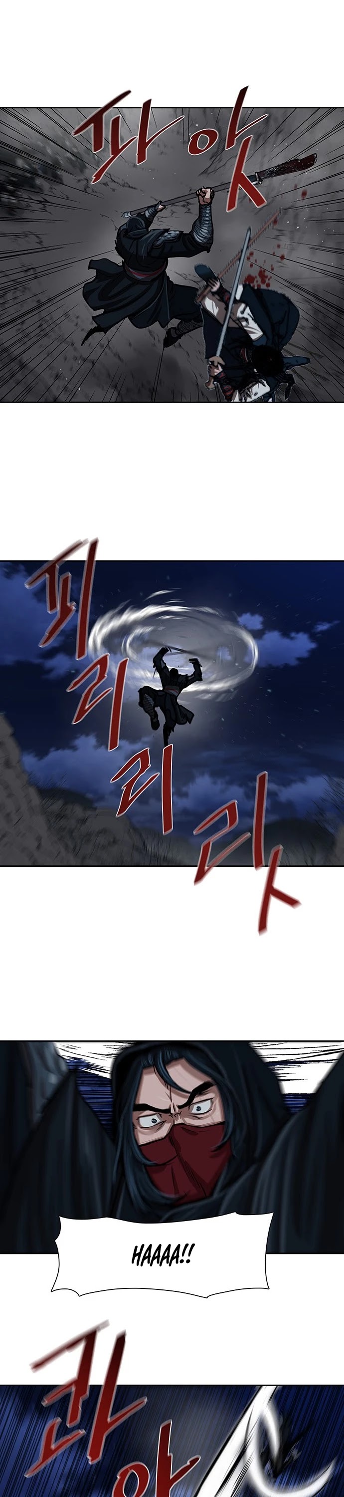 Escort Warrior chapter 158 page 19