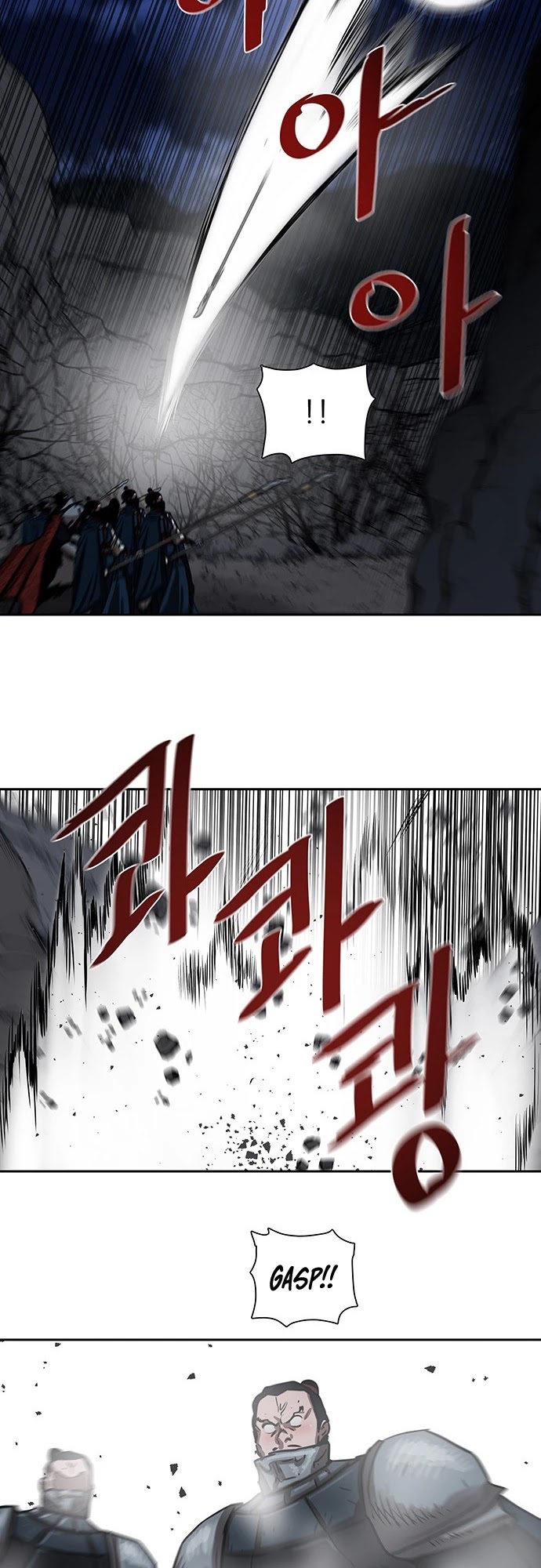 Escort Warrior chapter 158 page 20