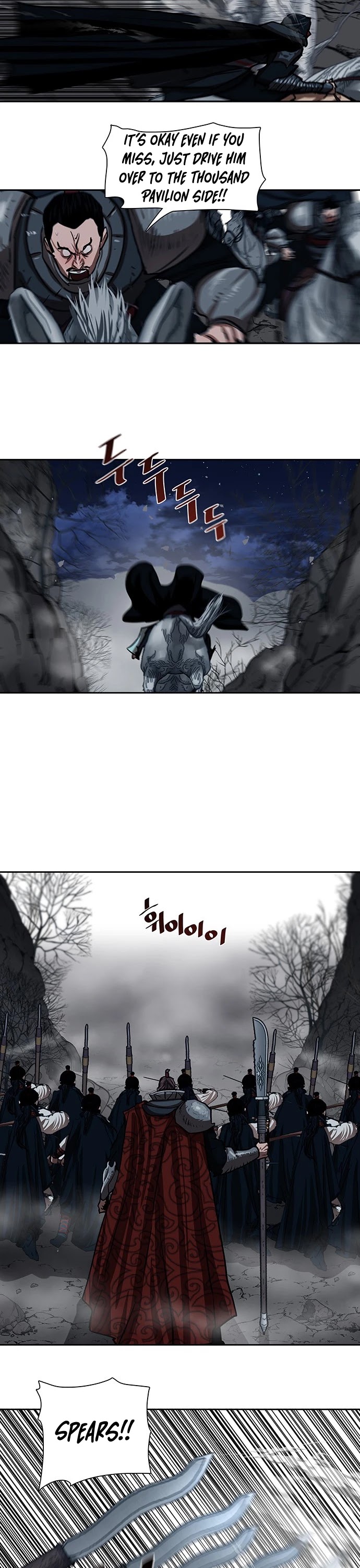 Escort Warrior chapter 158 page 7