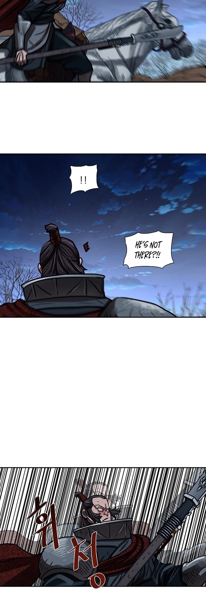 Escort Warrior chapter 159 page 16