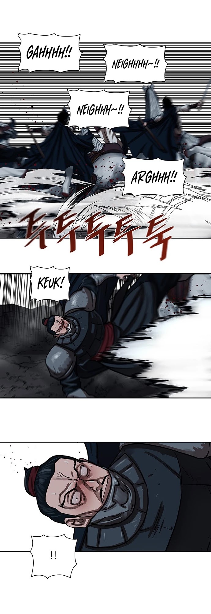 Escort Warrior chapter 159 page 17