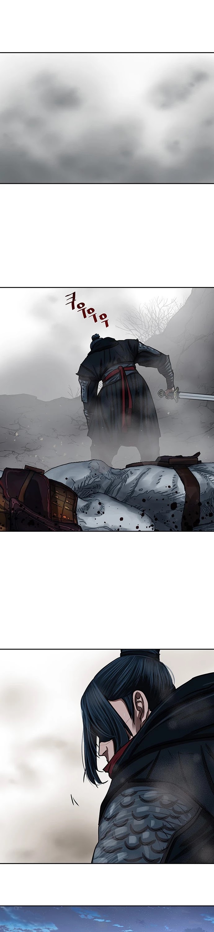 Escort Warrior chapter 159 page 19