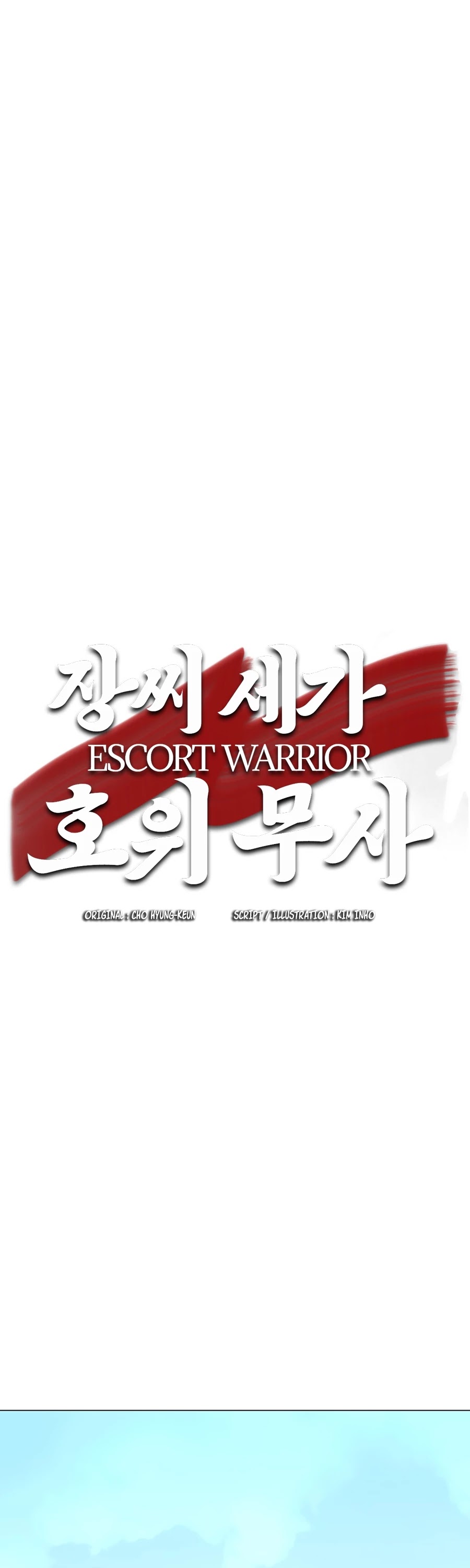 Escort Warrior chapter 16 page 18