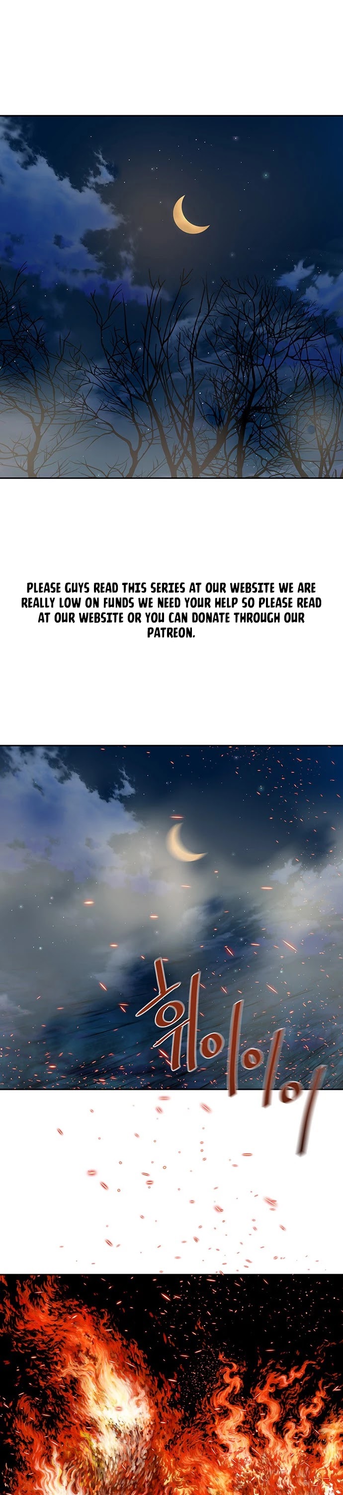 Escort Warrior chapter 160 page 2