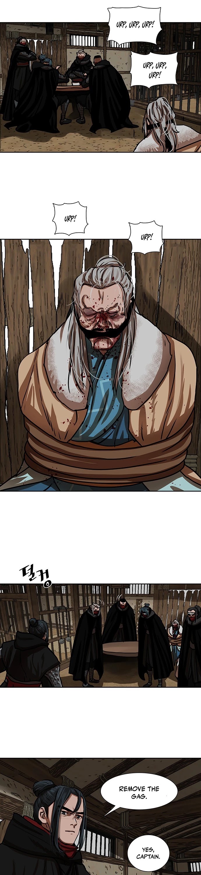 Escort Warrior chapter 160 page 6