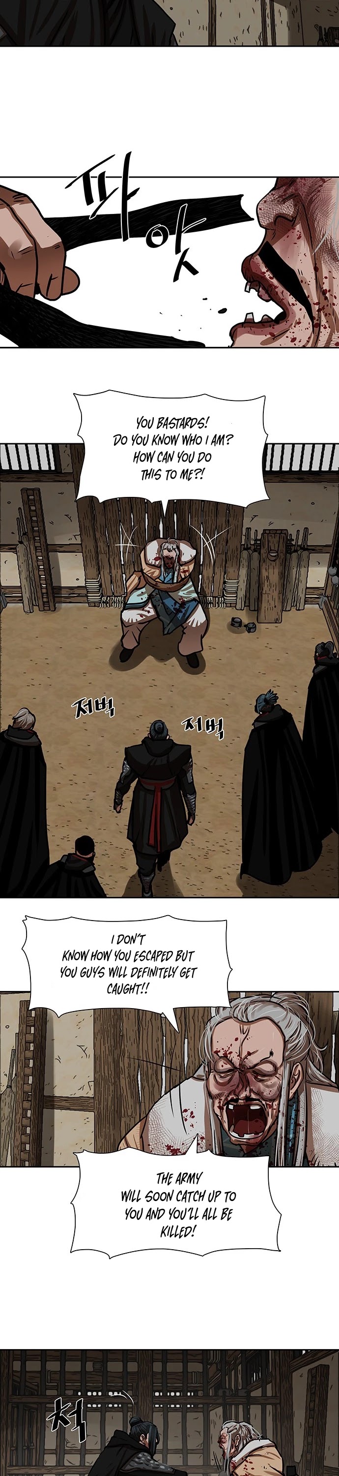 Escort Warrior chapter 160 page 7