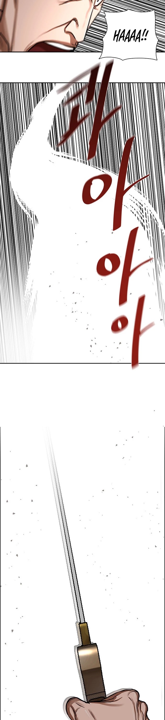 Escort Warrior chapter 161 page 15