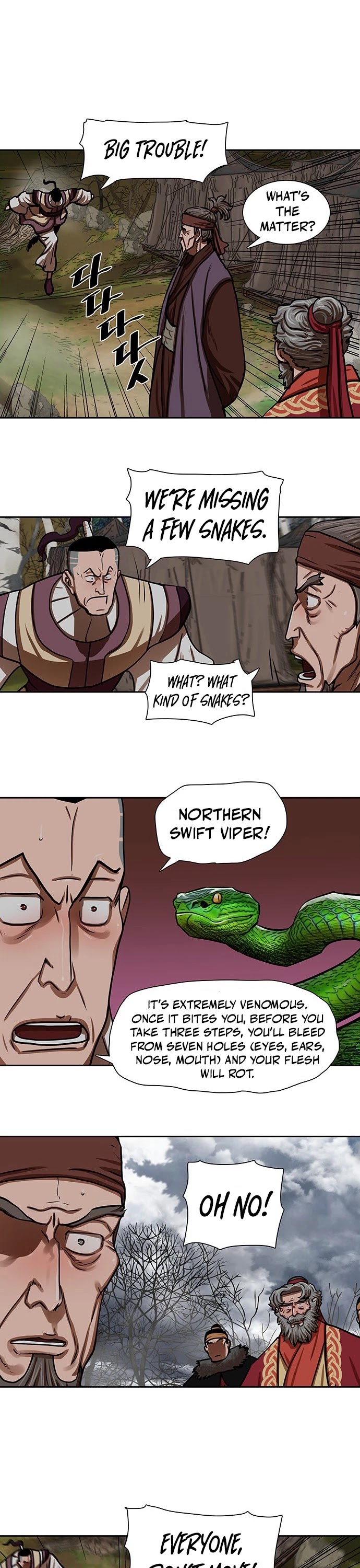 Escort Warrior chapter 161 page 27