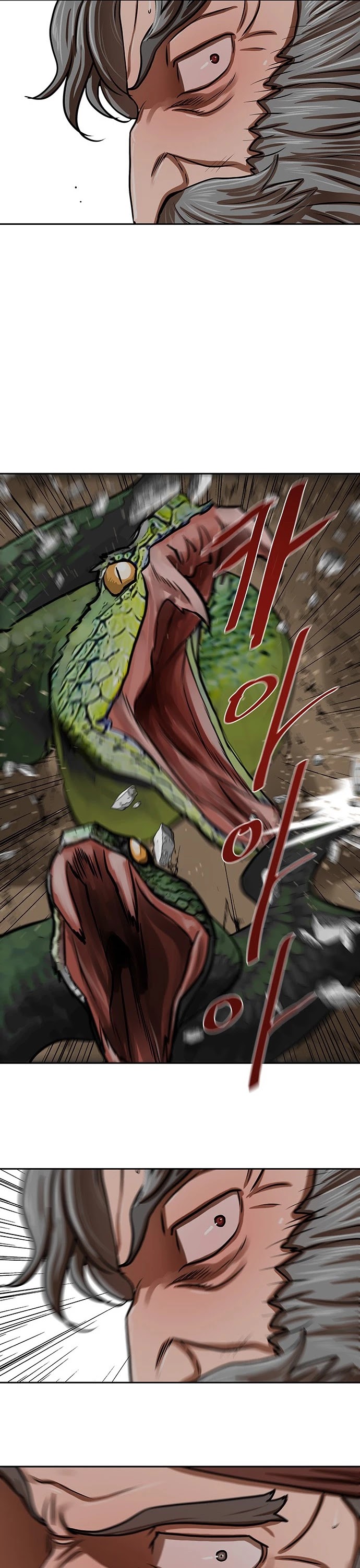 Escort Warrior chapter 161 page 30