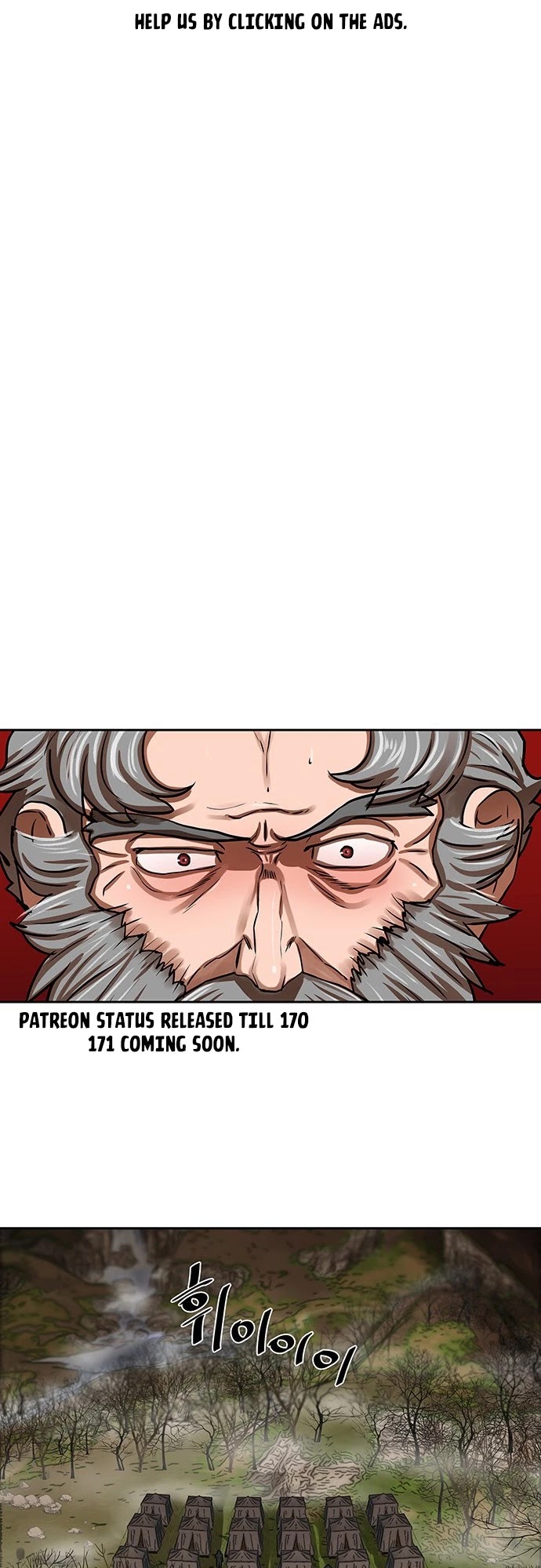 Escort Warrior chapter 161 page 4