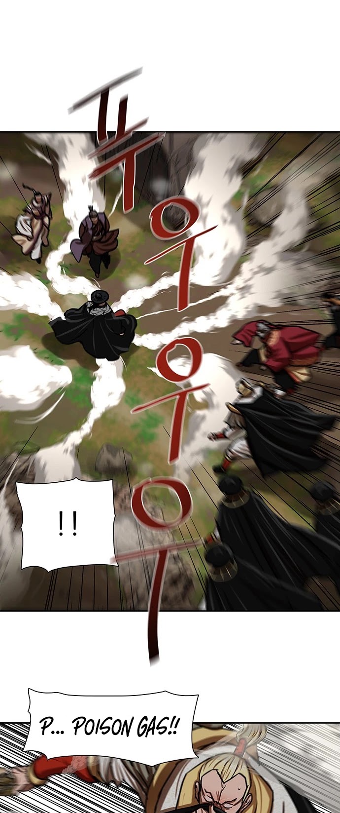 Escort Warrior chapter 162 page 12