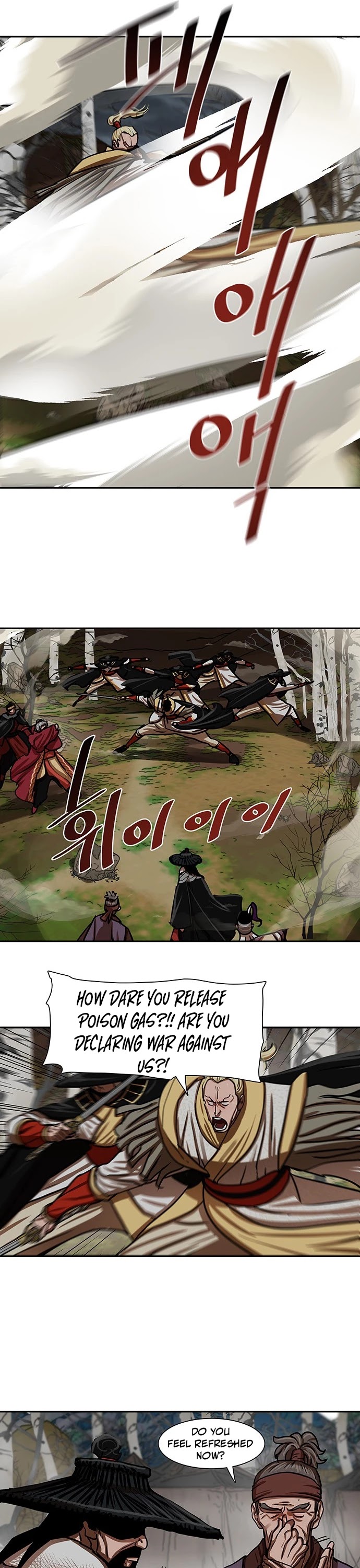 Escort Warrior chapter 162 page 14