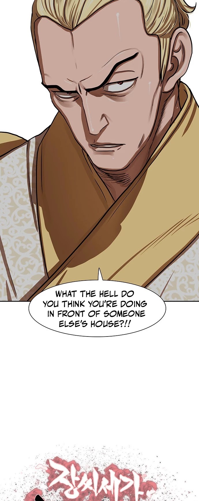 Escort Warrior chapter 162 page 4