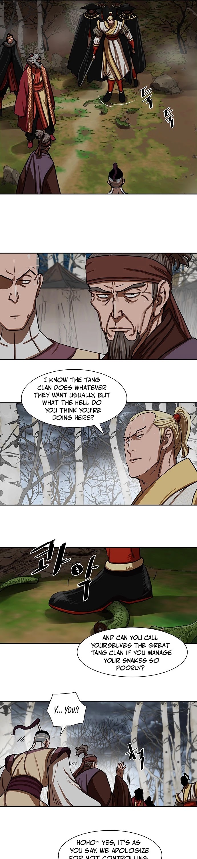 Escort Warrior chapter 162 page 6