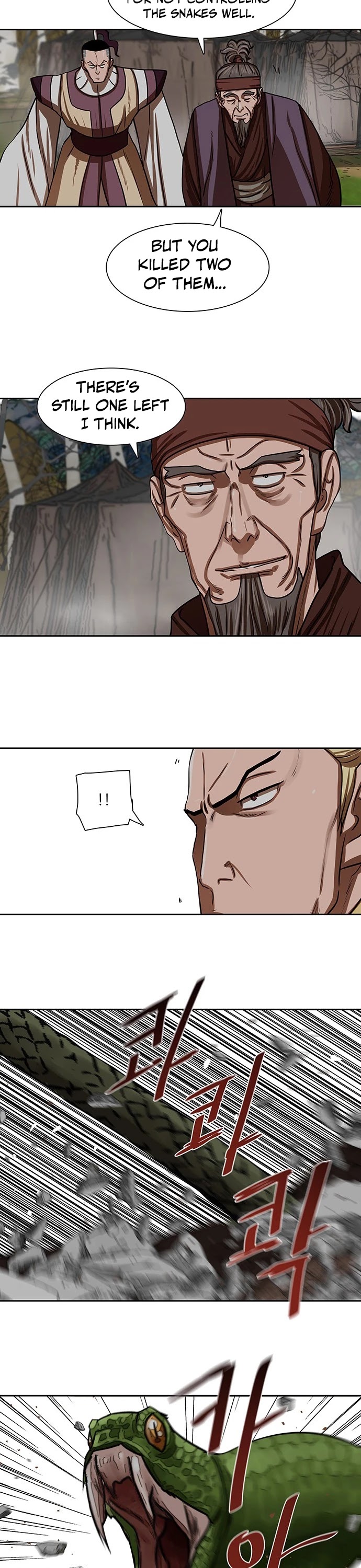 Escort Warrior chapter 162 page 7