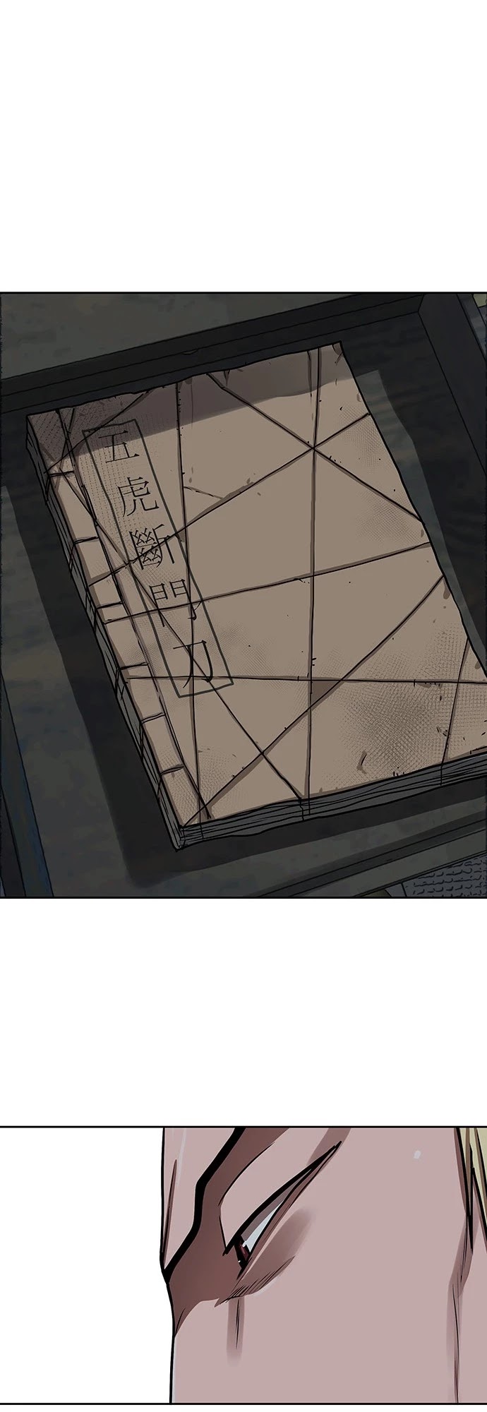 Escort Warrior chapter 163 page 13