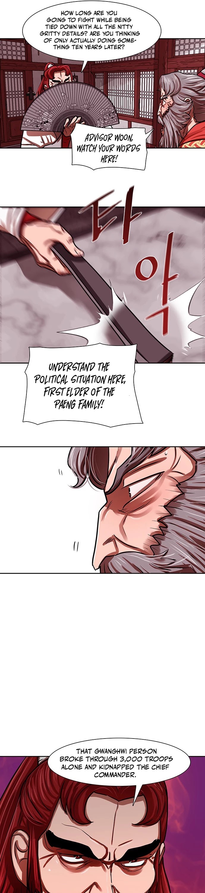Escort Warrior chapter 163 page 26