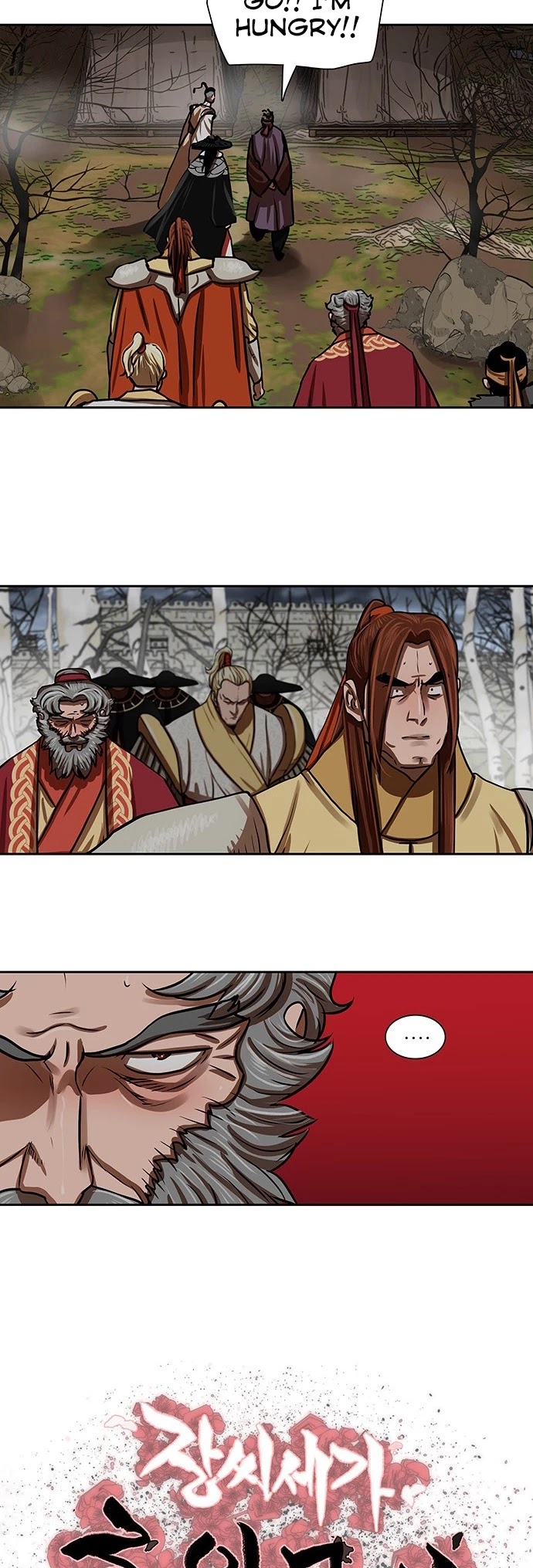 Escort Warrior chapter 163 page 4