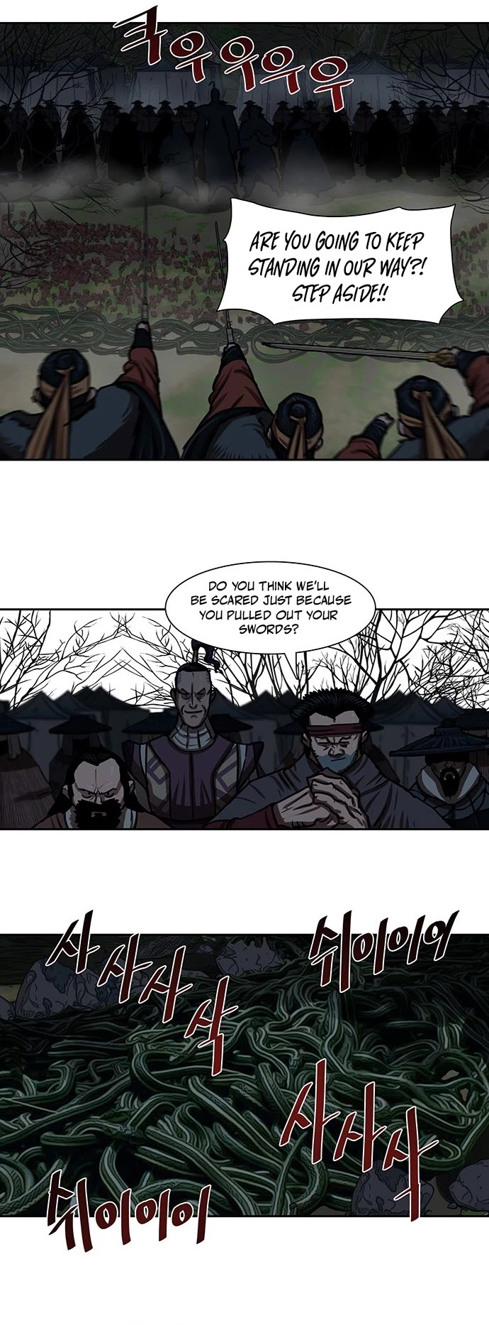 Escort Warrior chapter 164 page 13