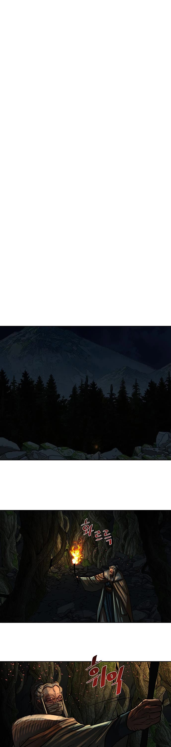 Escort Warrior chapter 164 page 18