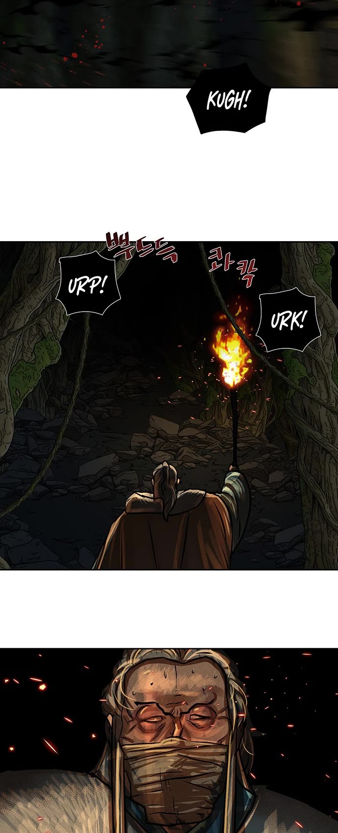 Escort Warrior chapter 164 page 24