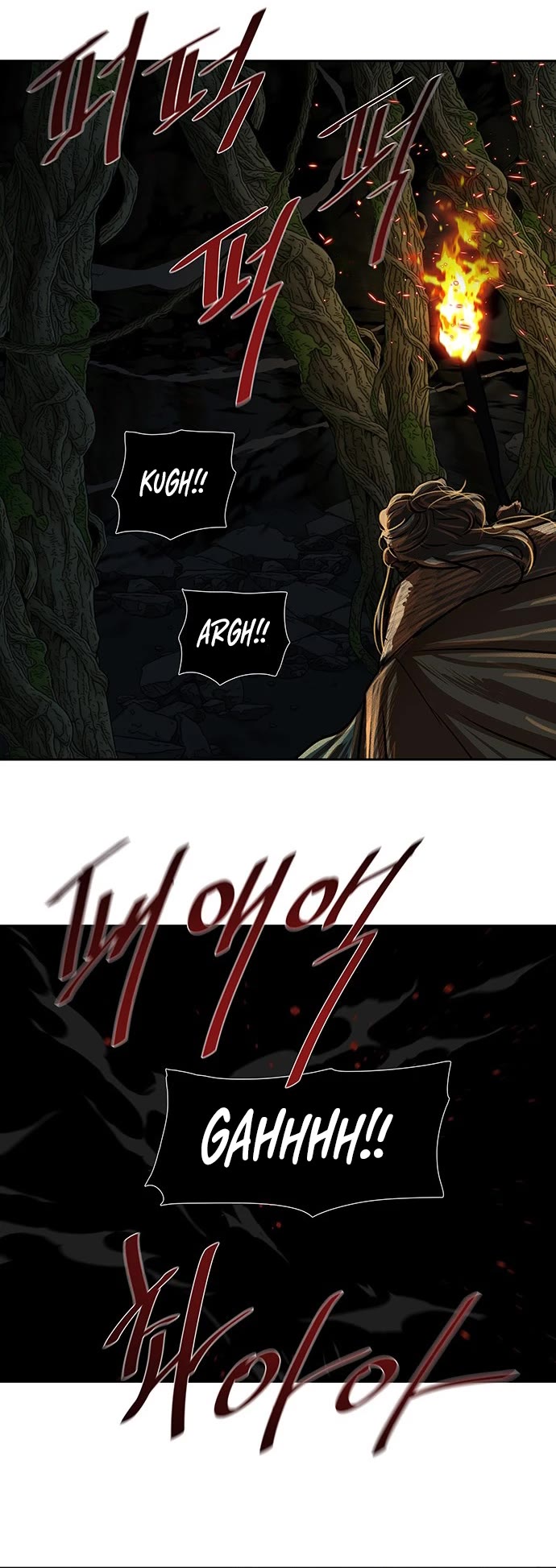 Escort Warrior chapter 164 page 29