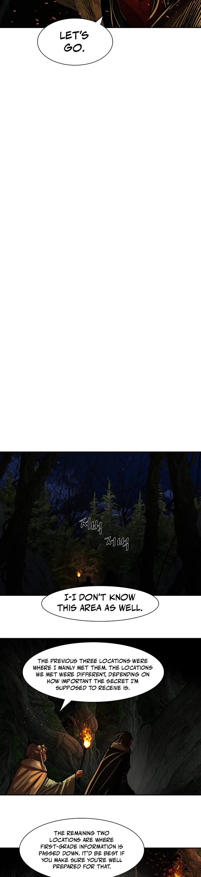 Escort Warrior chapter 165 page 11