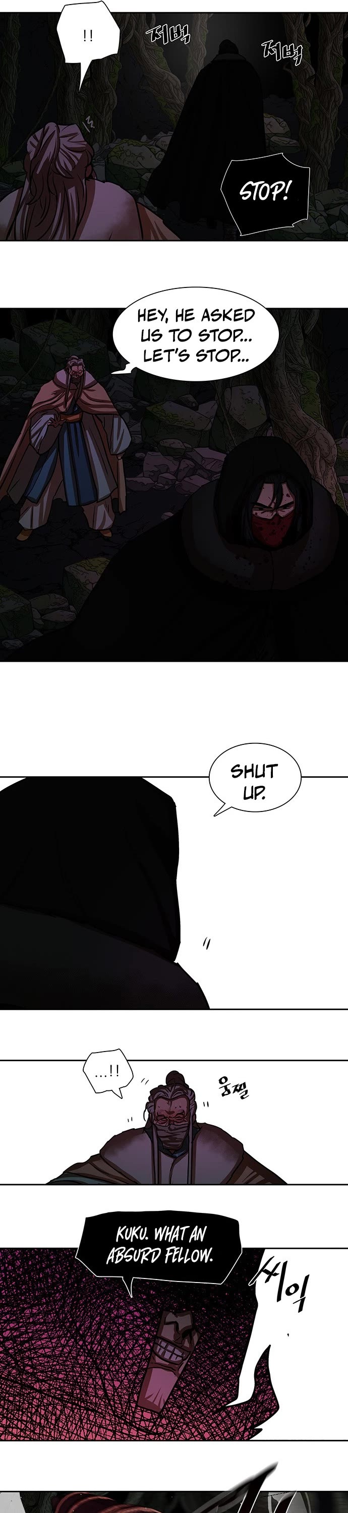 Escort Warrior chapter 165 page 14