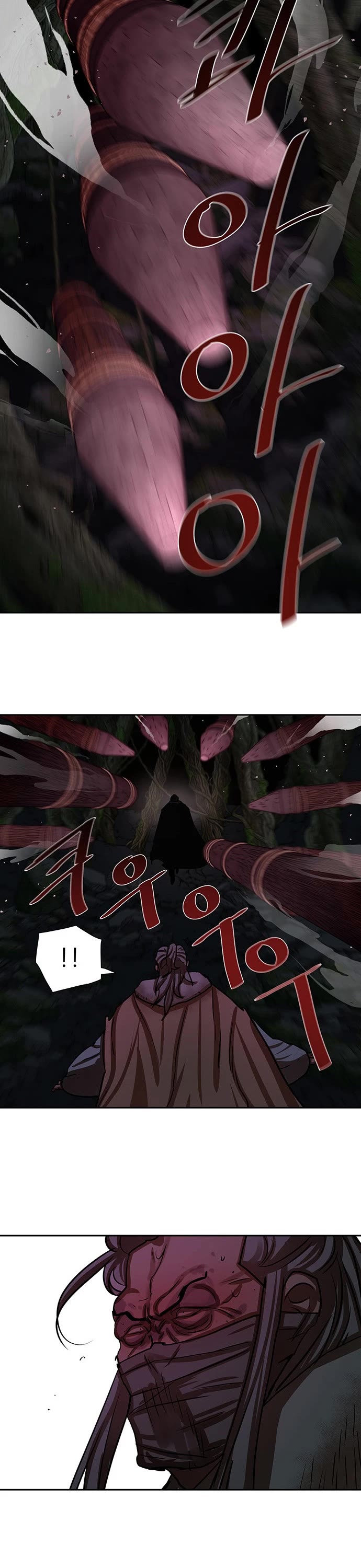 Escort Warrior chapter 165 page 15