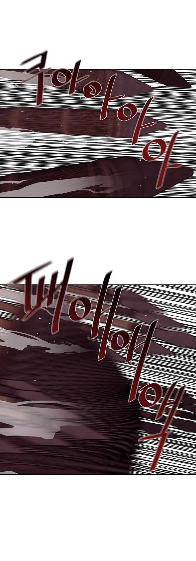 Escort Warrior chapter 165 page 16