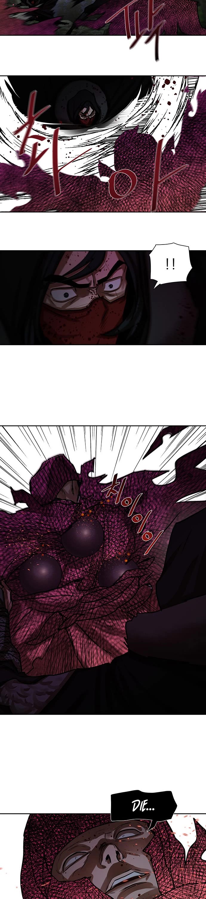 Escort Warrior chapter 165 page 23